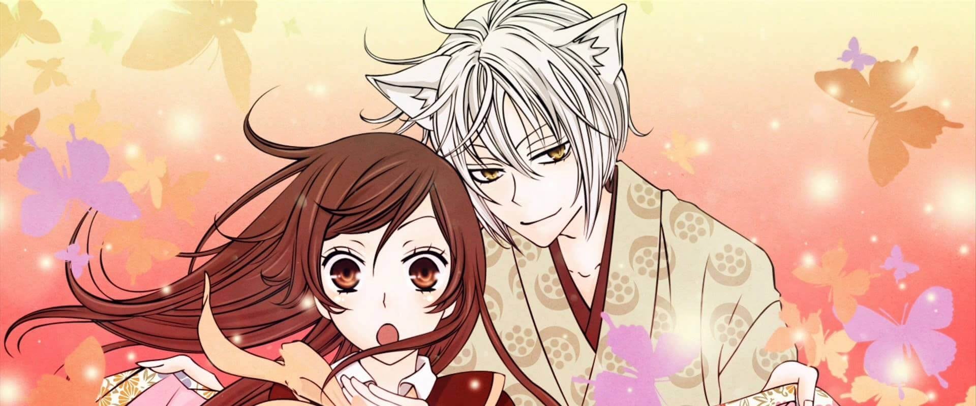 Kamisama Kiss