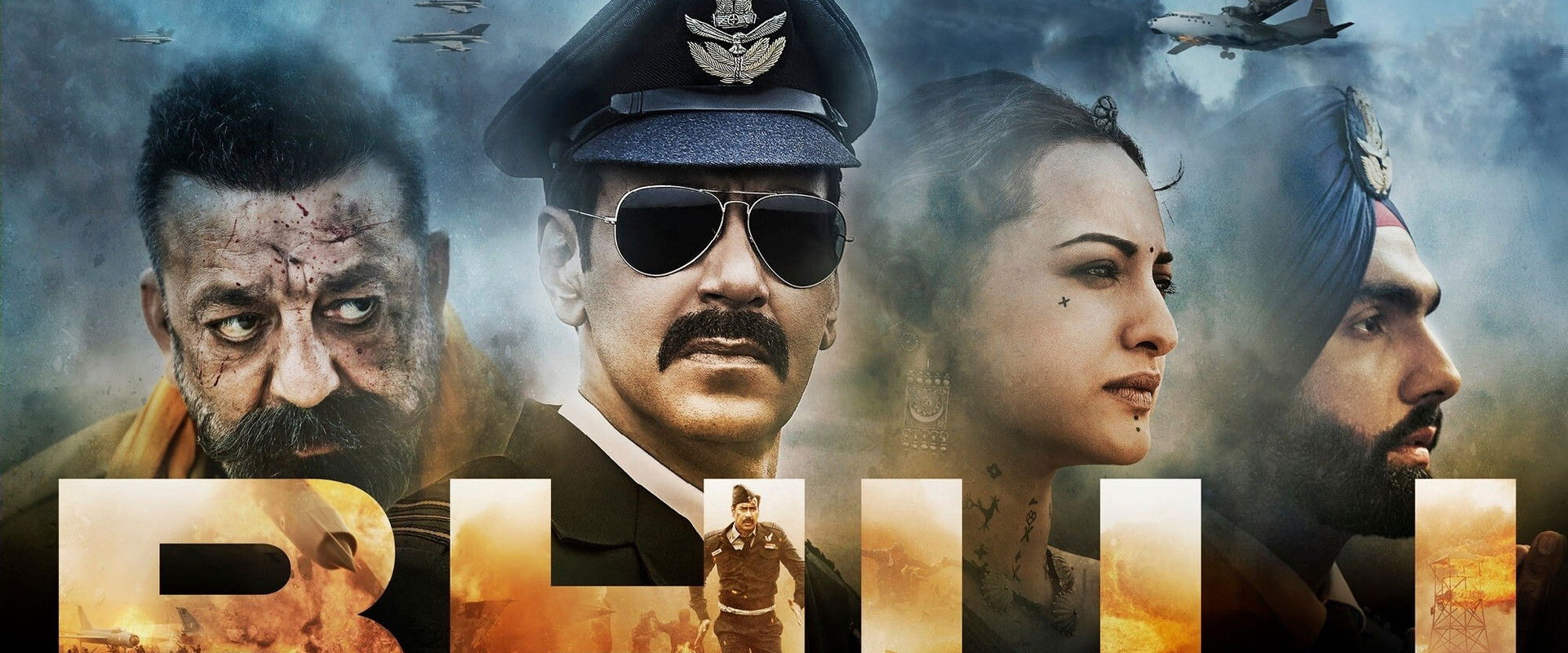 Bhuj: The Pride of India