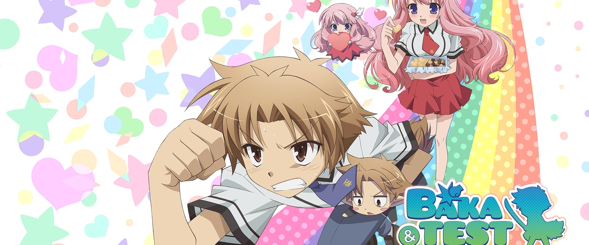 Baka and Test: Summon the Beasts