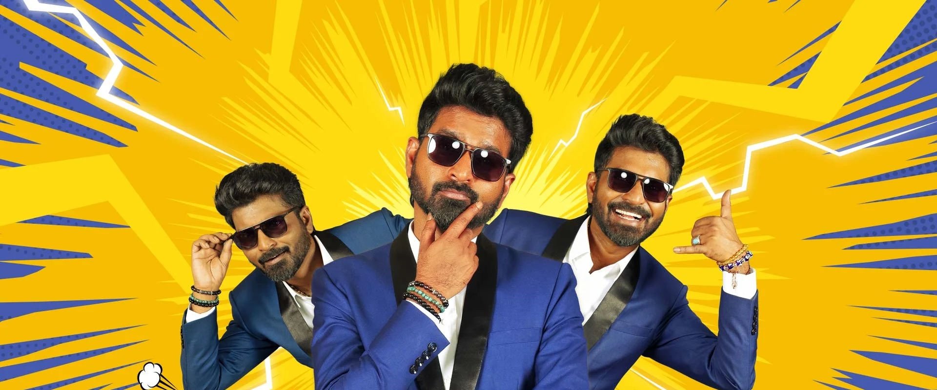 Adhu idhu yedhu