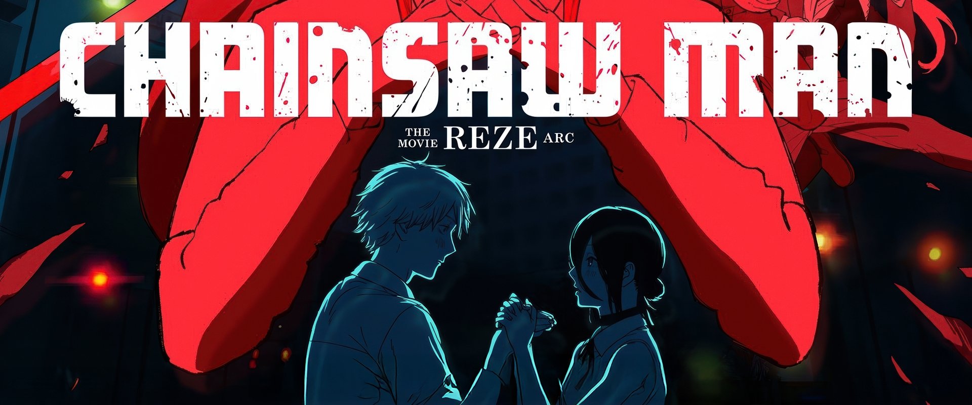 Chainsaw Man - The Movie: Reze Arc