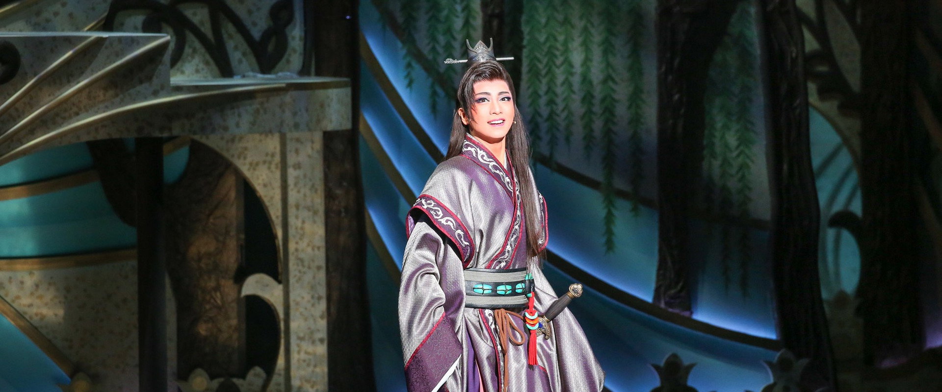 Valley of Xuanyao's banner image