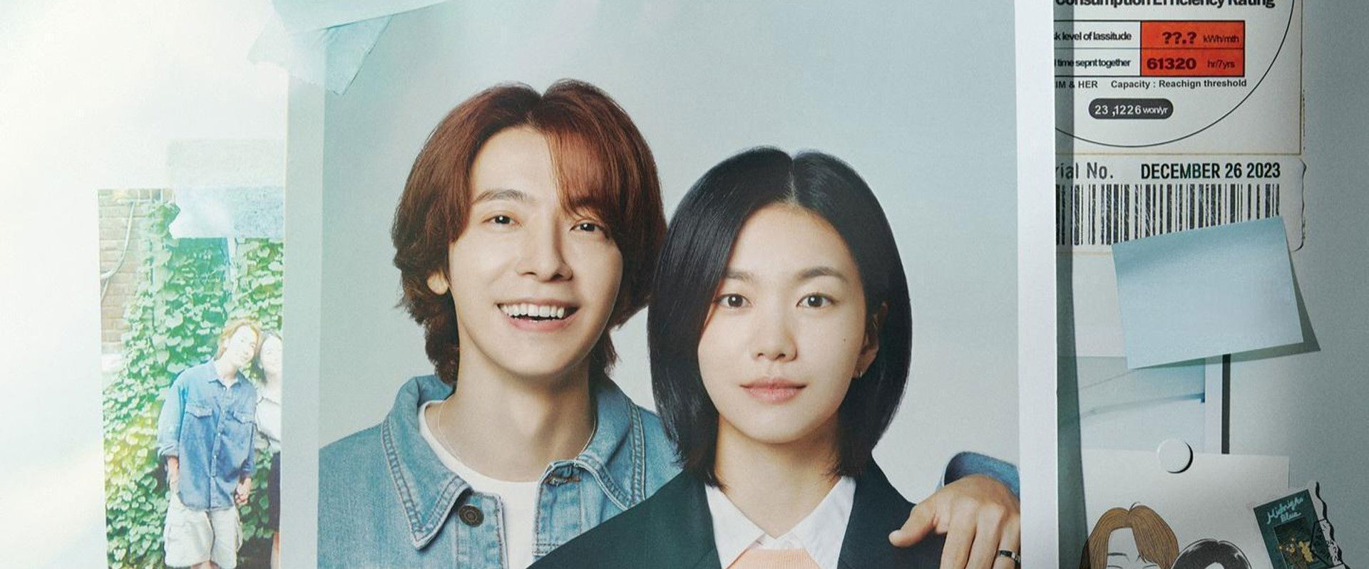 Between Him and Her's banner image