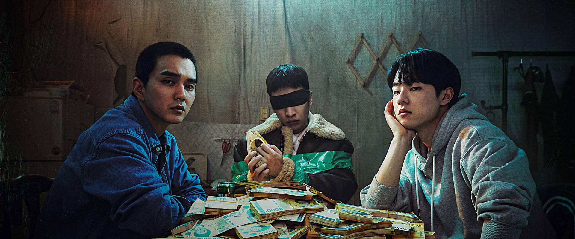 The Deal's banner image