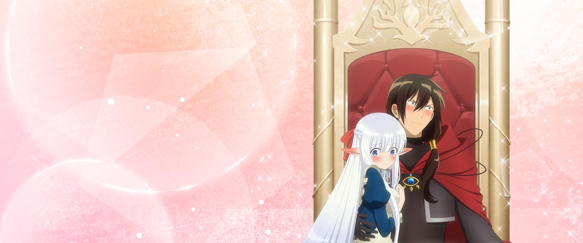 An Archdemon's Dilemma: How to Love Your Elf Bride