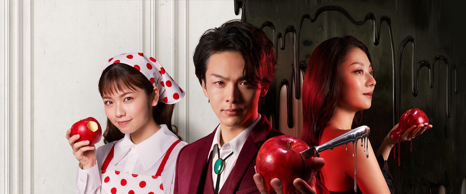 Gourmet Detective Goro Akechi