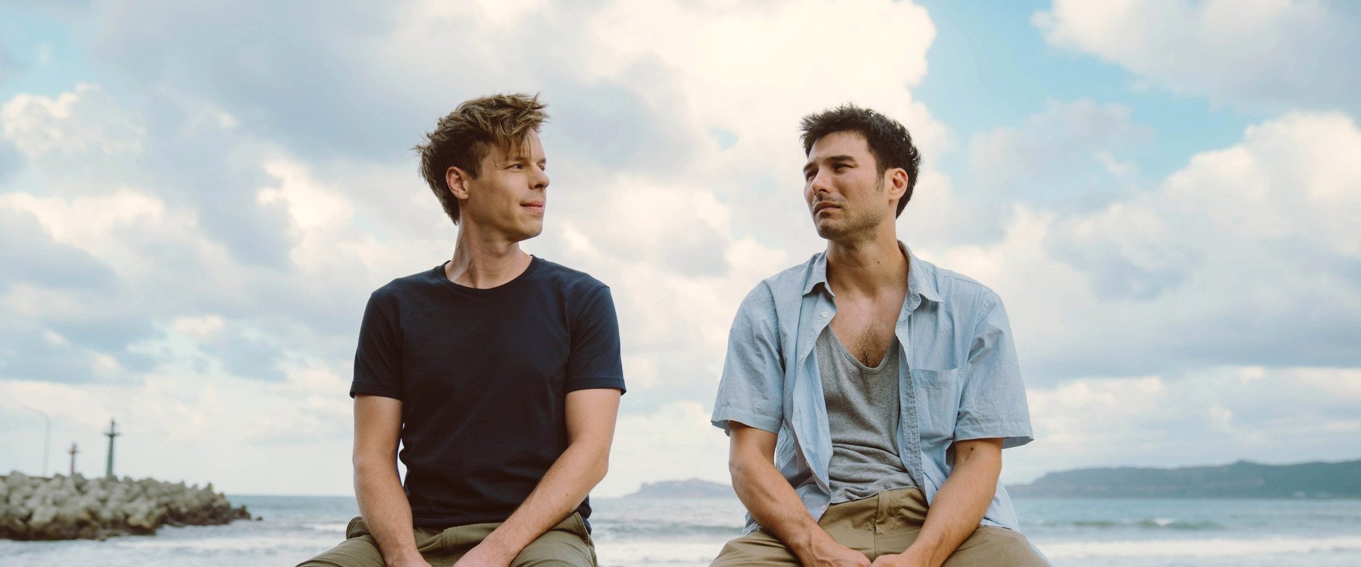 Road's End in Taiwan's banner image