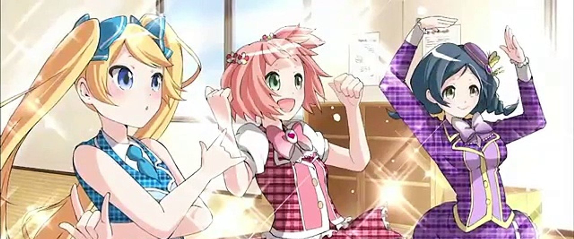 Mahou Shoujo? Naria Girls