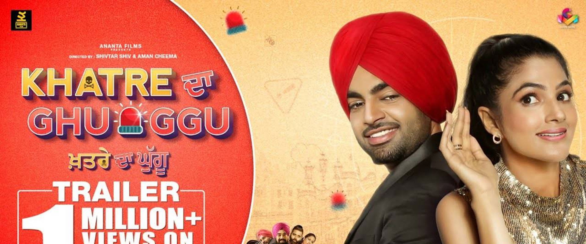 Khatre Da Ghuggu's banner image