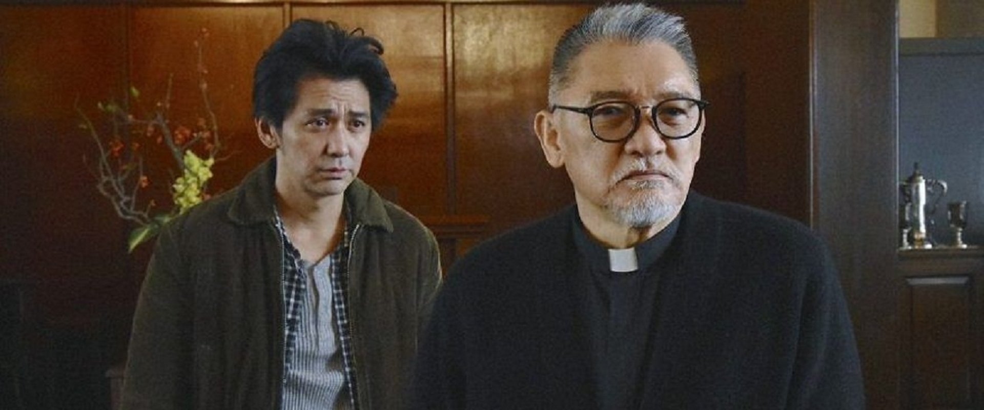 Ashita e no Chikai