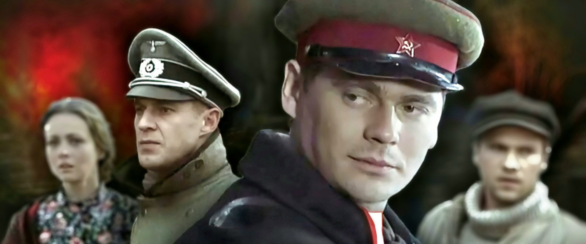 1941's banner image