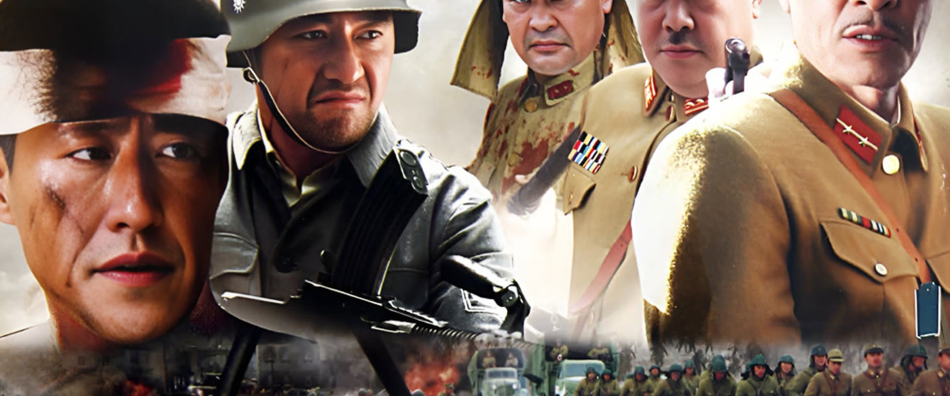绞杀1943's banner image