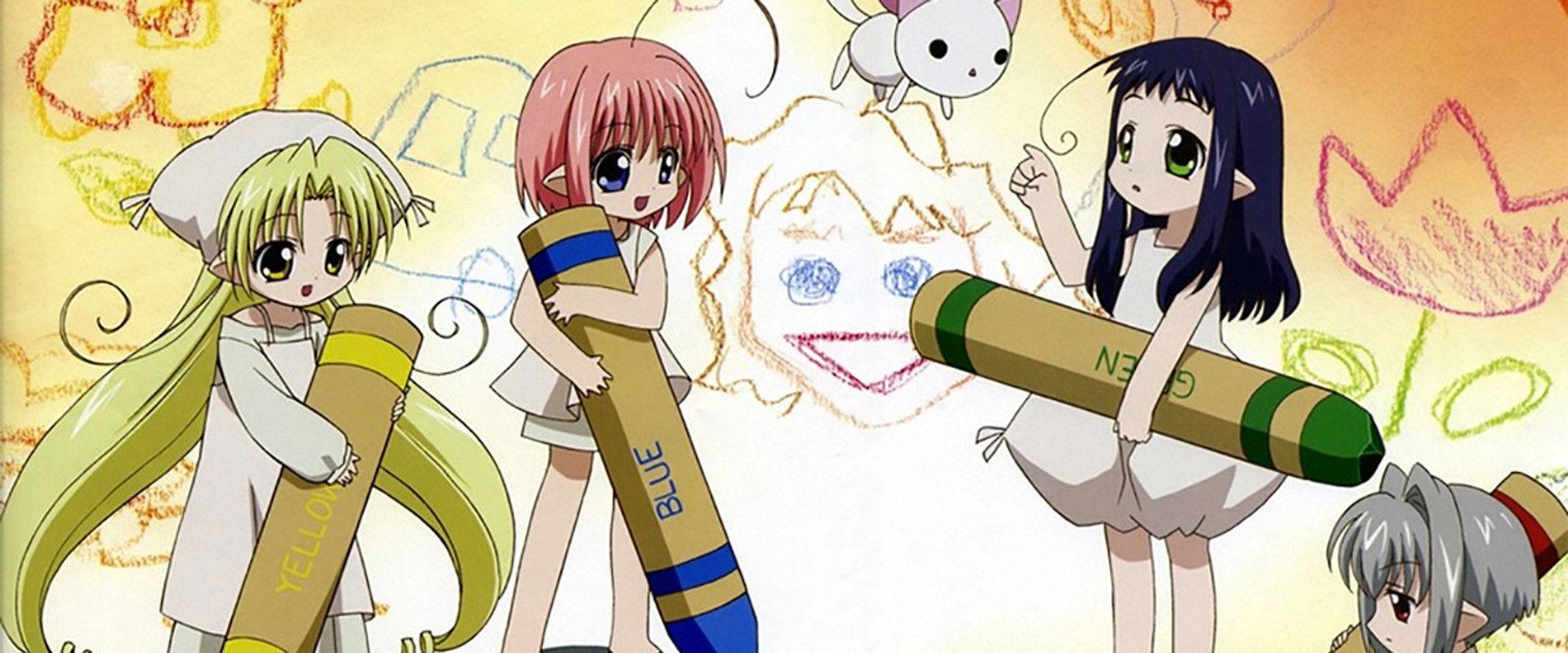 Bottle Fairy's banner image