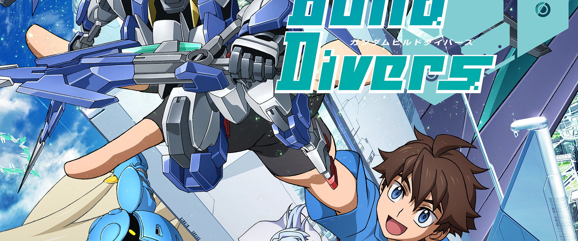 Gundam Build Divers