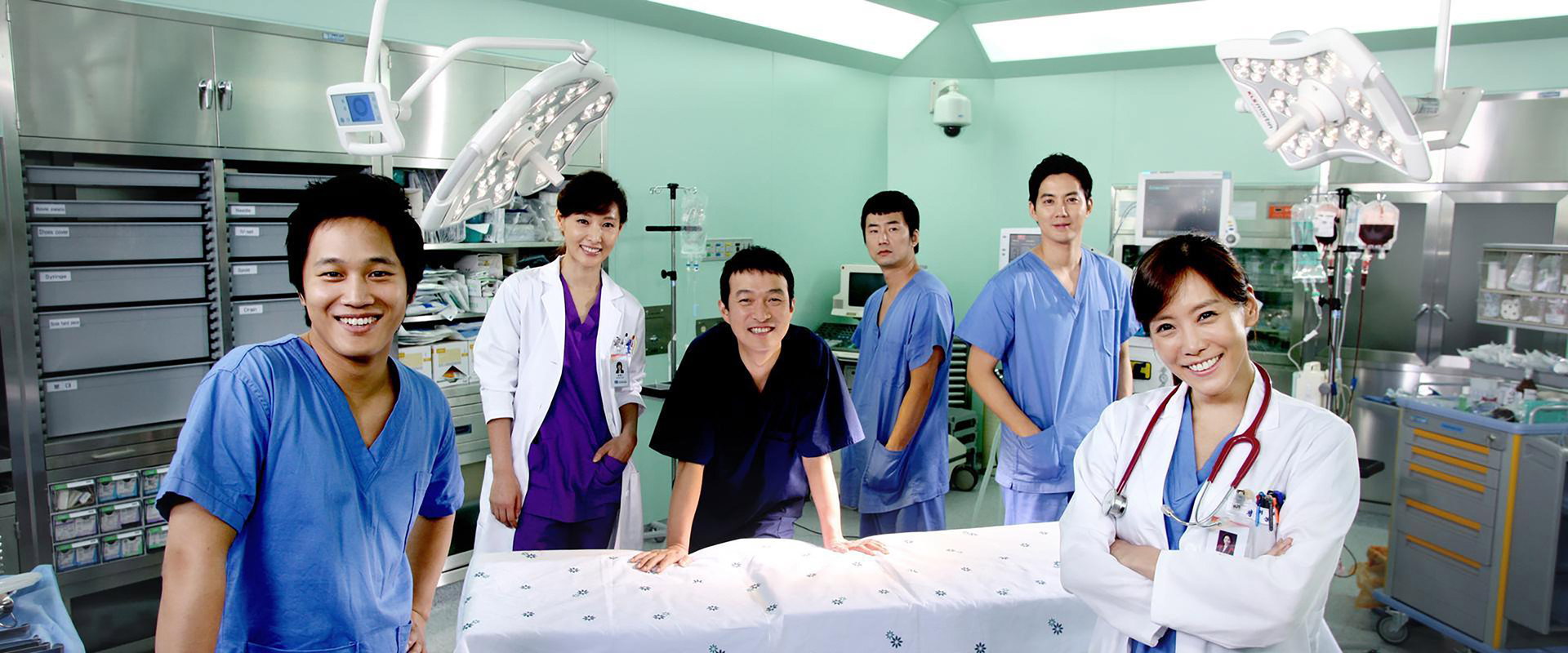General Hospital 2's banner image