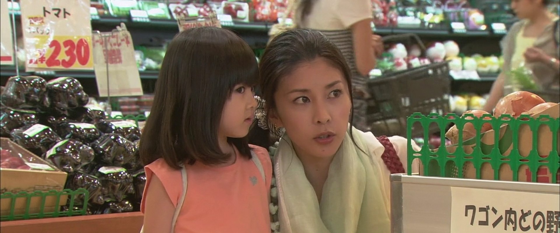 Summer Romance Shines in Rainbow Color