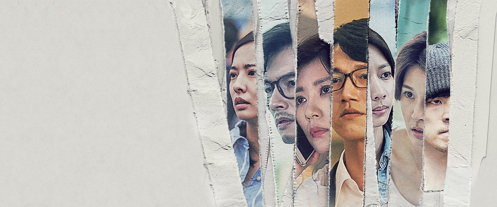 The World Between Us