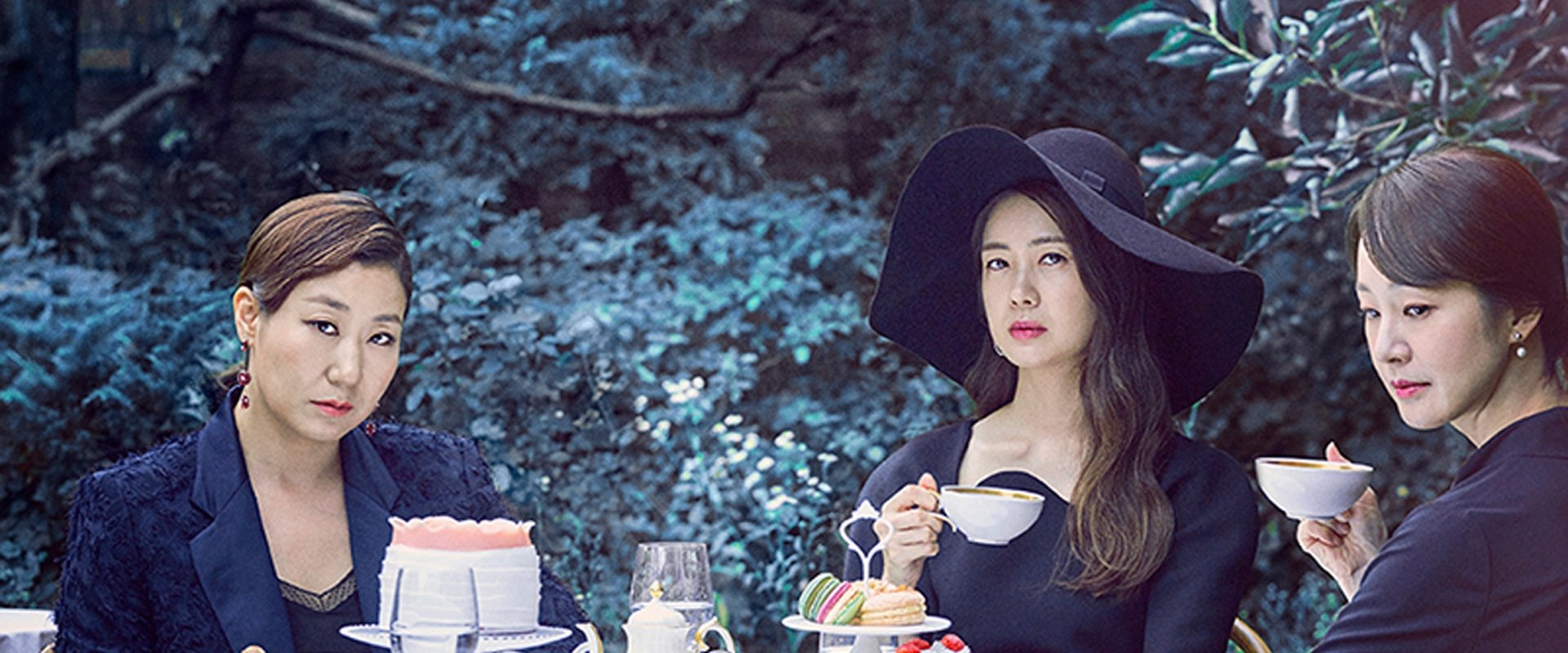 부암동 복수자들 dizisi için arka plan görseli