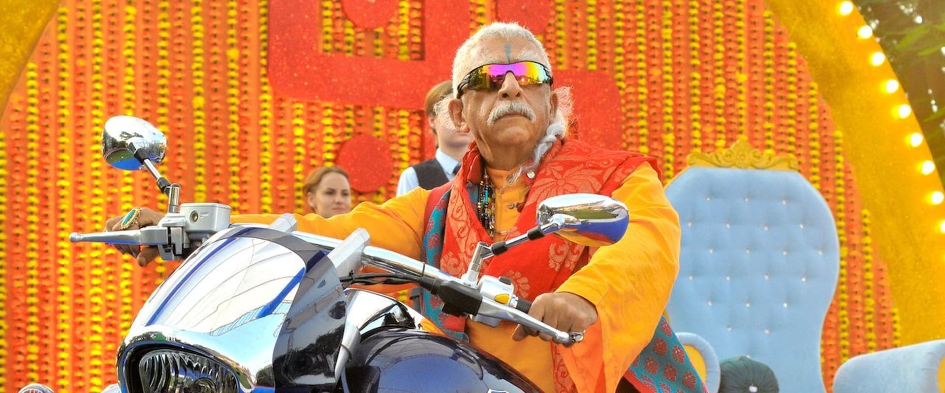 Dharam Sankat Mein