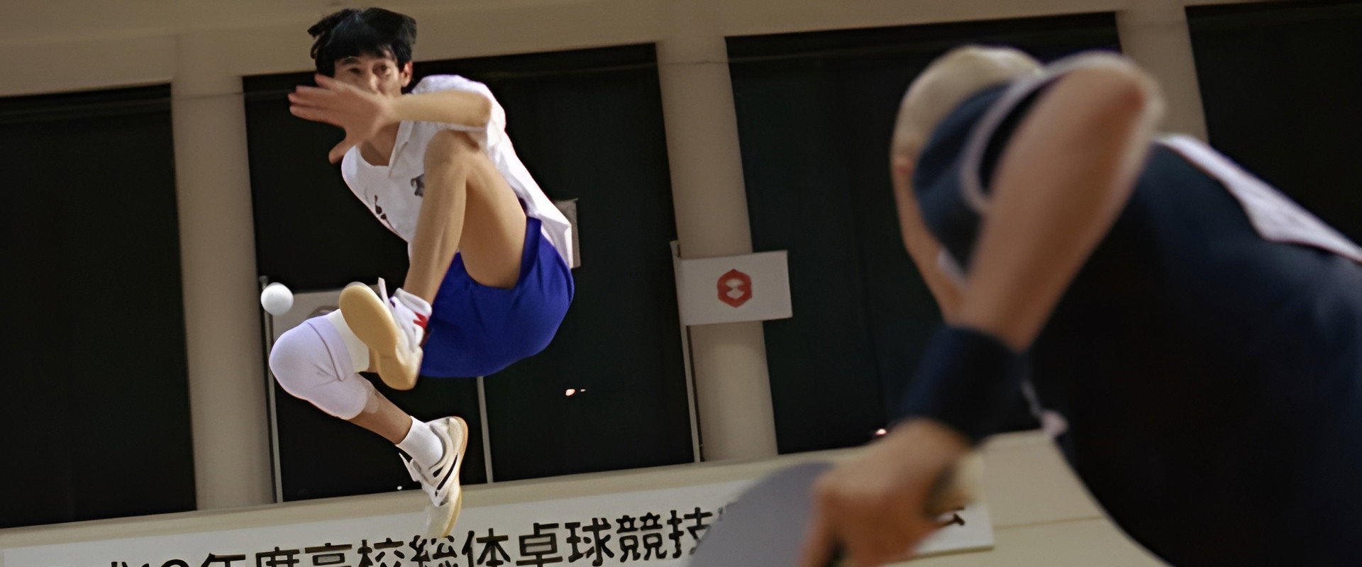 Ping Pong's banner image