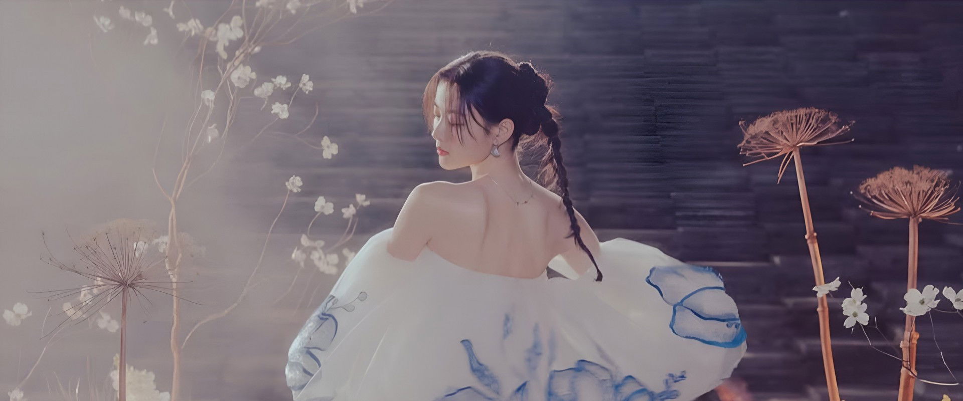 Dear X's banner image