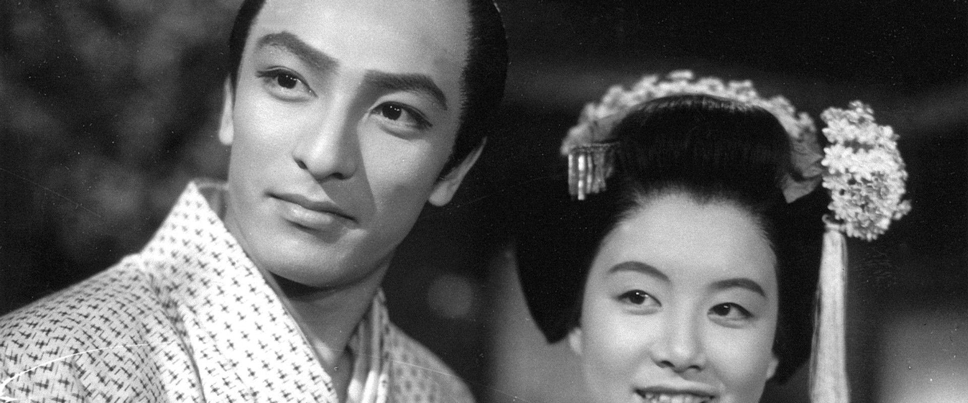 Tsukigata Hanpeita's banner image