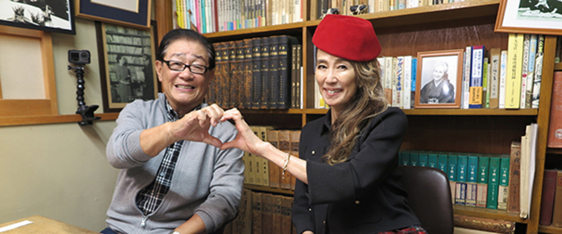 Hiroshi Sekiguchi's Magazine Memories's banner image