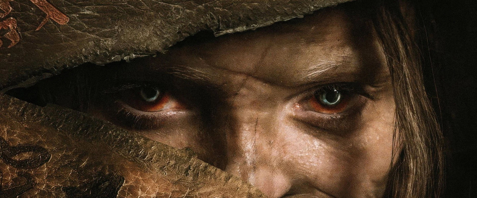 Lee Cronin's The Mummy's banner image