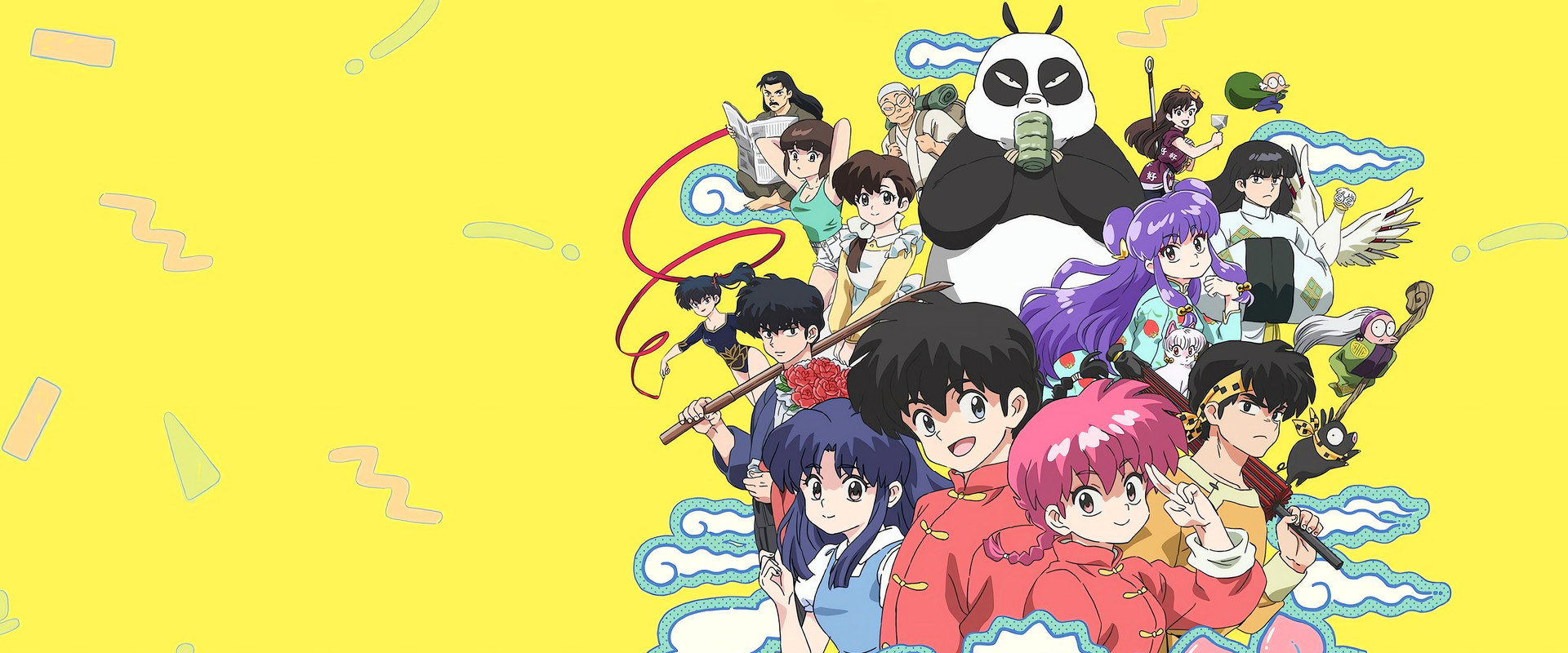 Ranma1/2