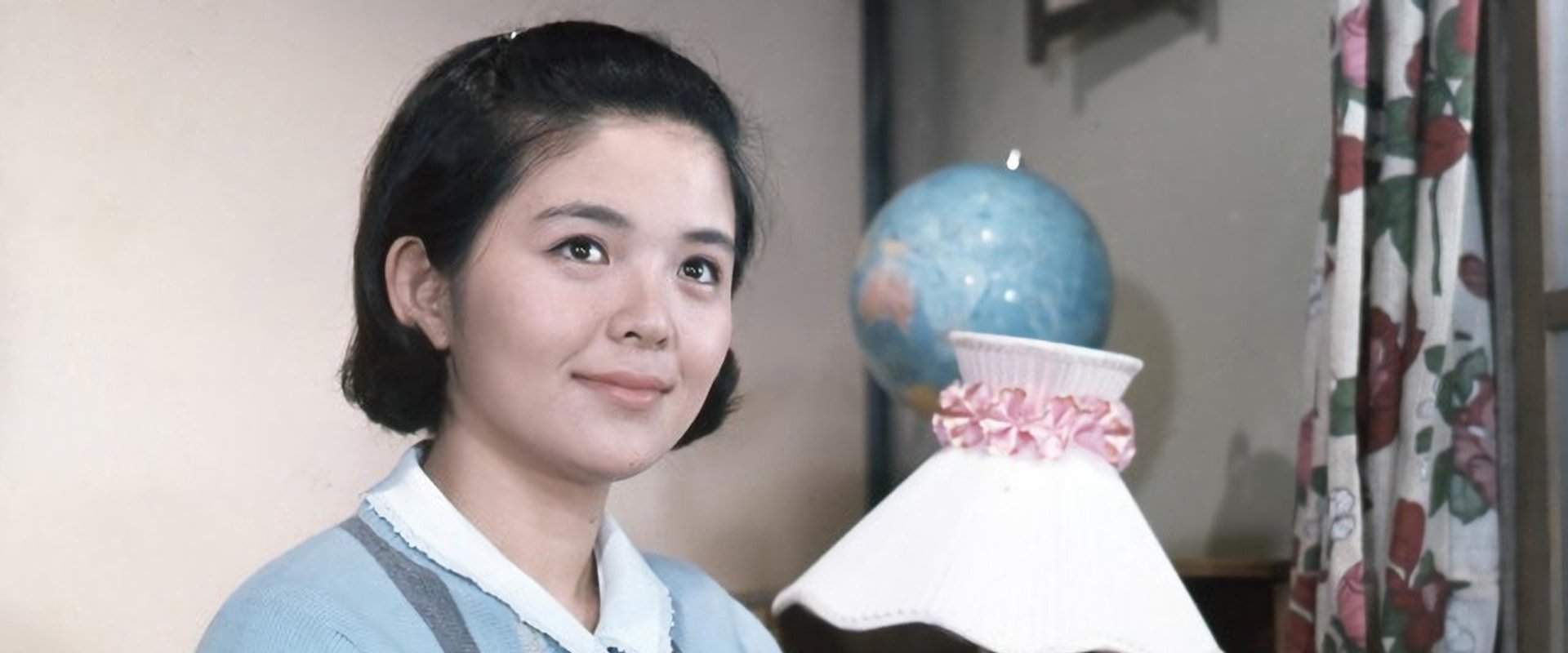 Ashita Koso