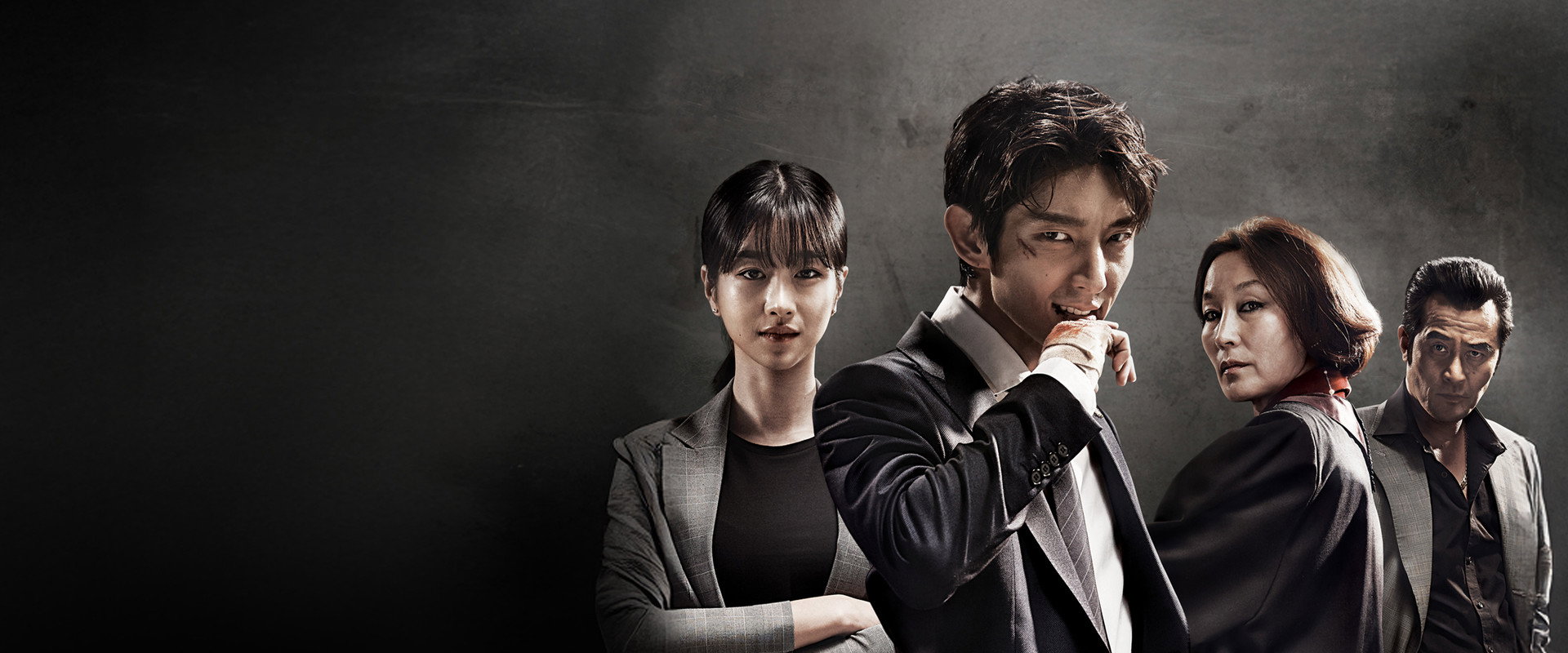 Lawless Lawyer