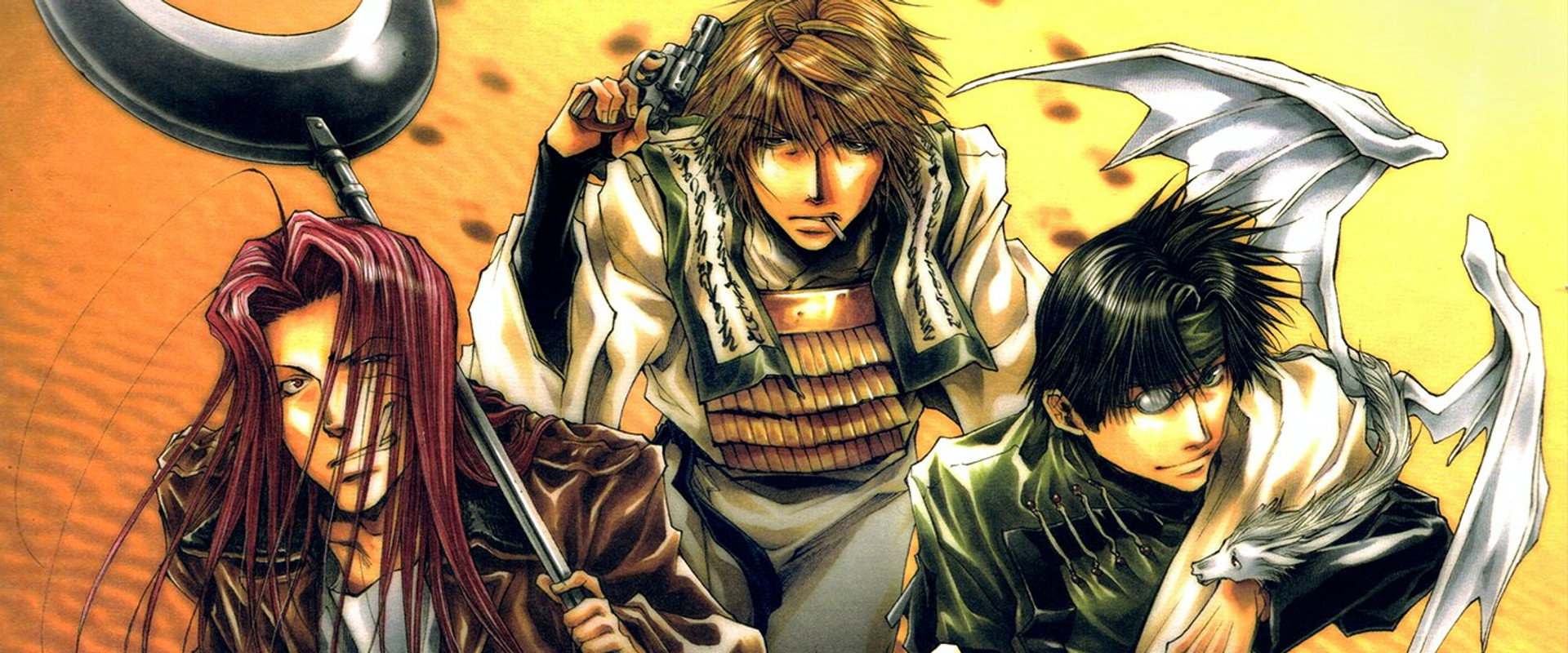 Saiyuki