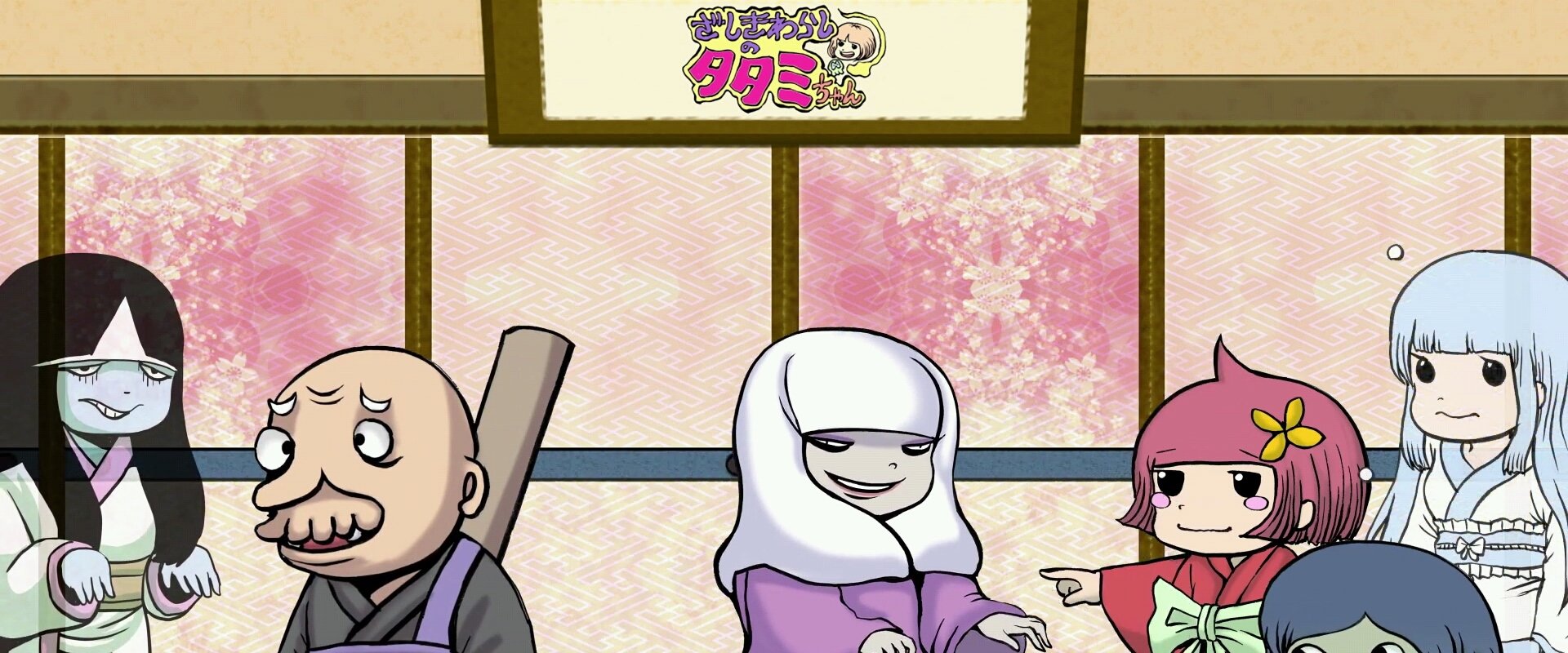 The House Spirit Tatami-chan