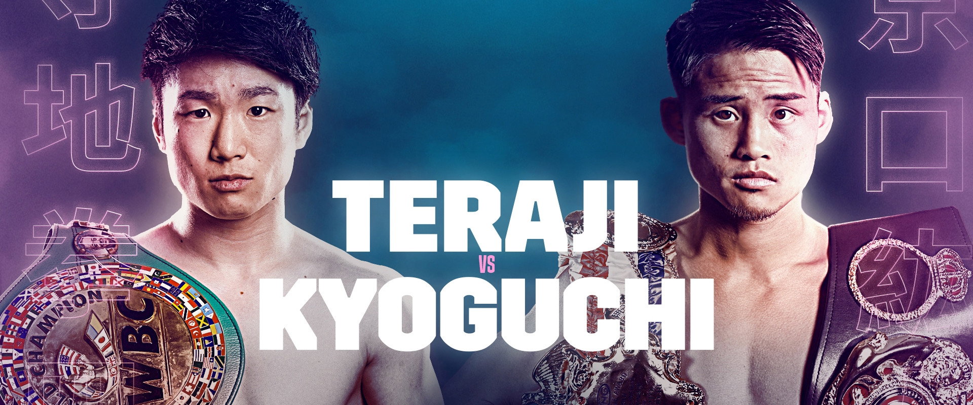Kenshiro Teraji vs. Hiroto Kyoguchi's banner image