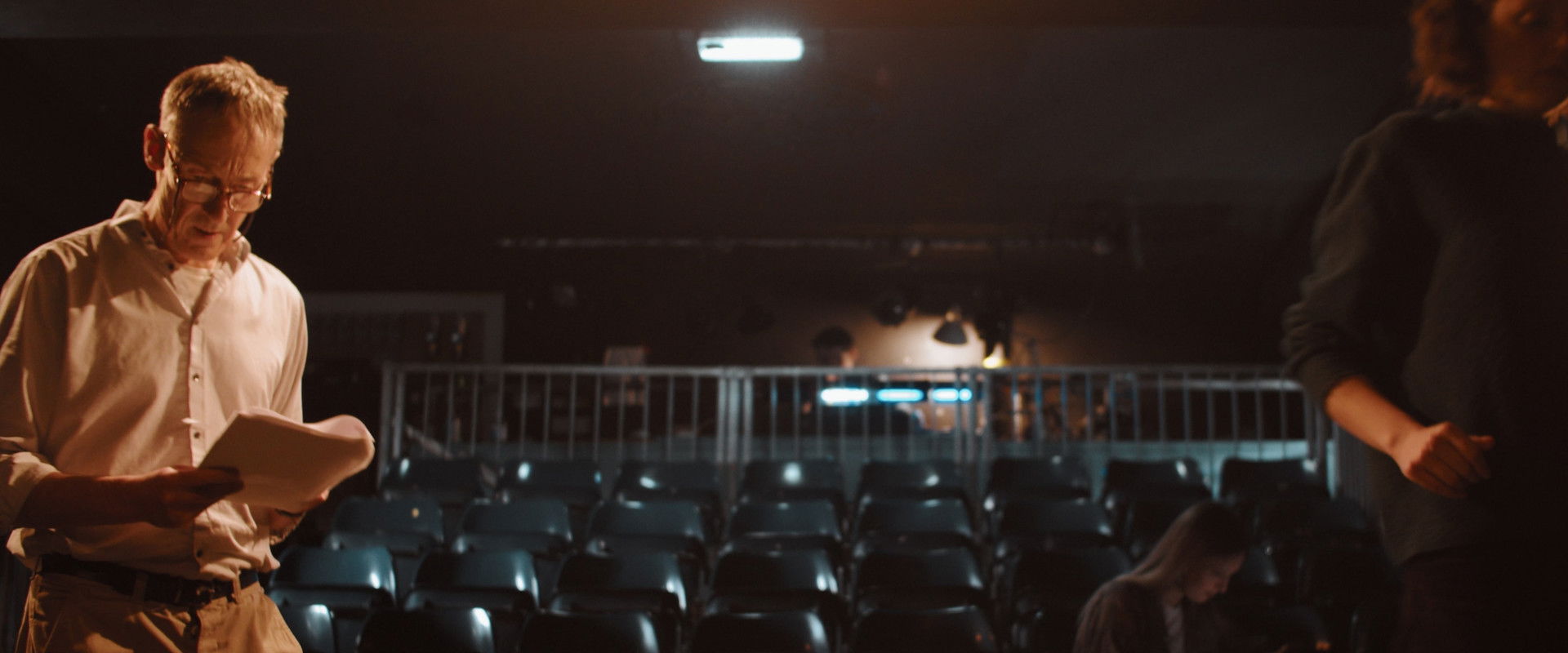 Rehearsal's banner image