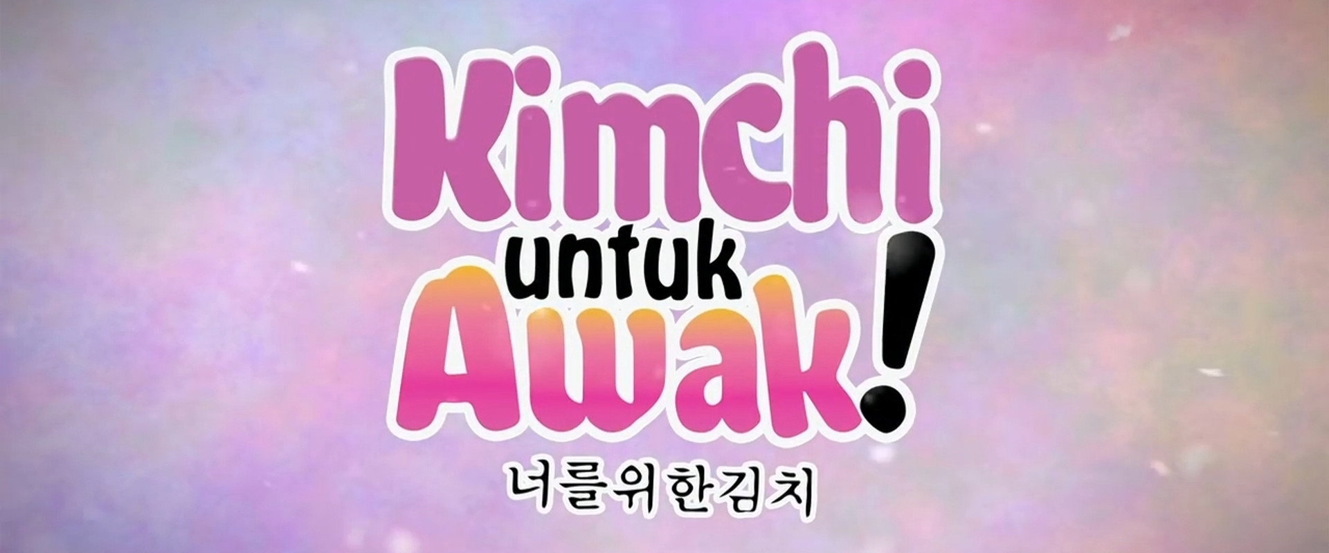 Kimchi Untuk Awak's banner image