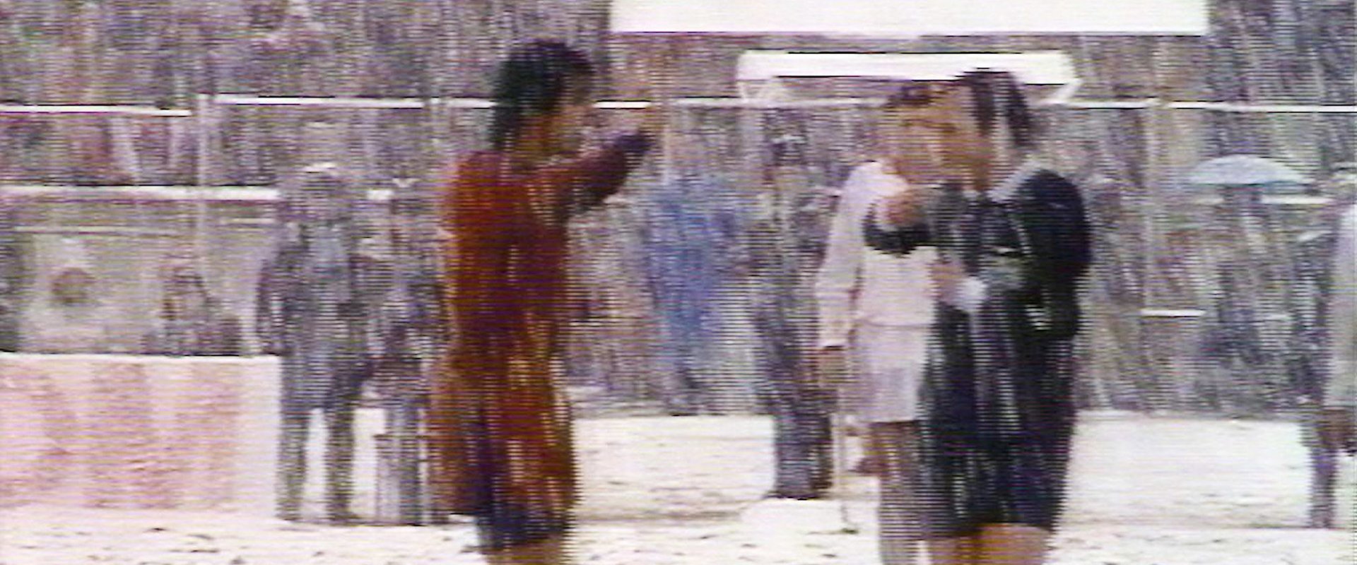 The Second Game
