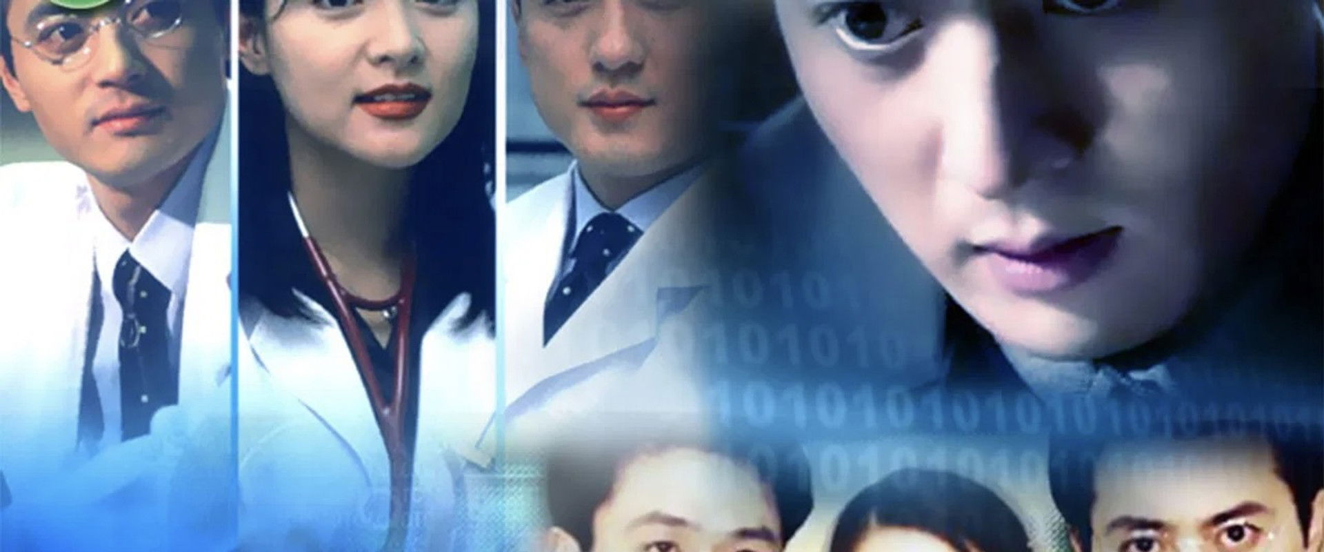 Medical Brothers's banner image