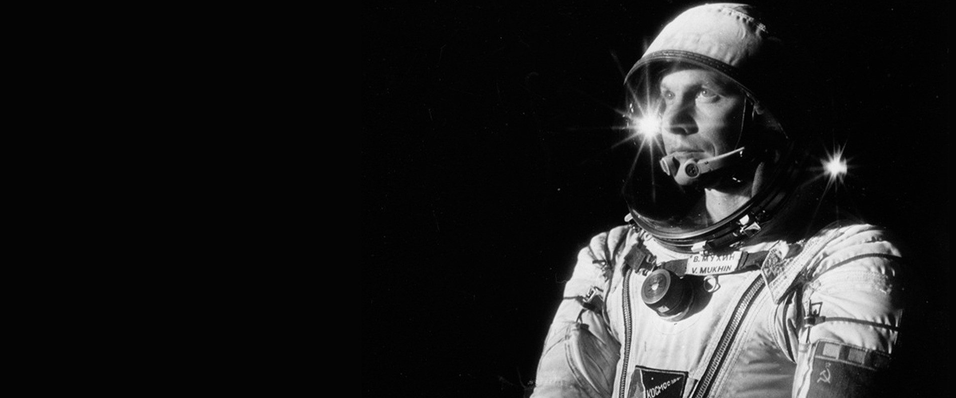 Return from Orbit's banner image