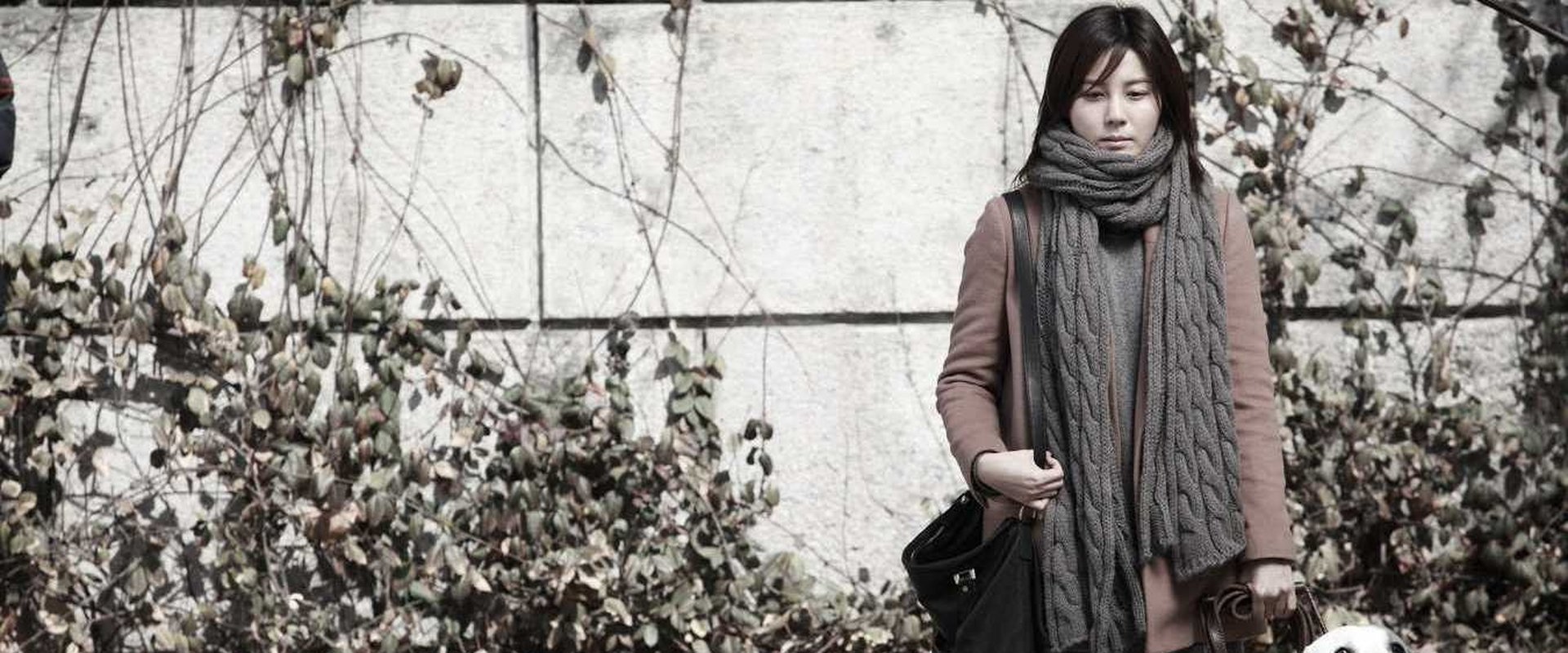 Karanlığın Gözleri filmi için arka plan görseli