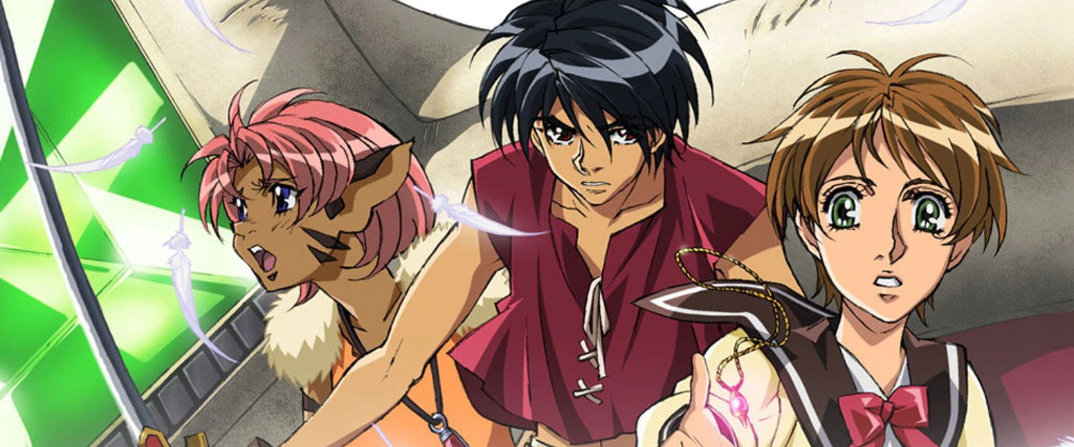 The Vision of Escaflowne