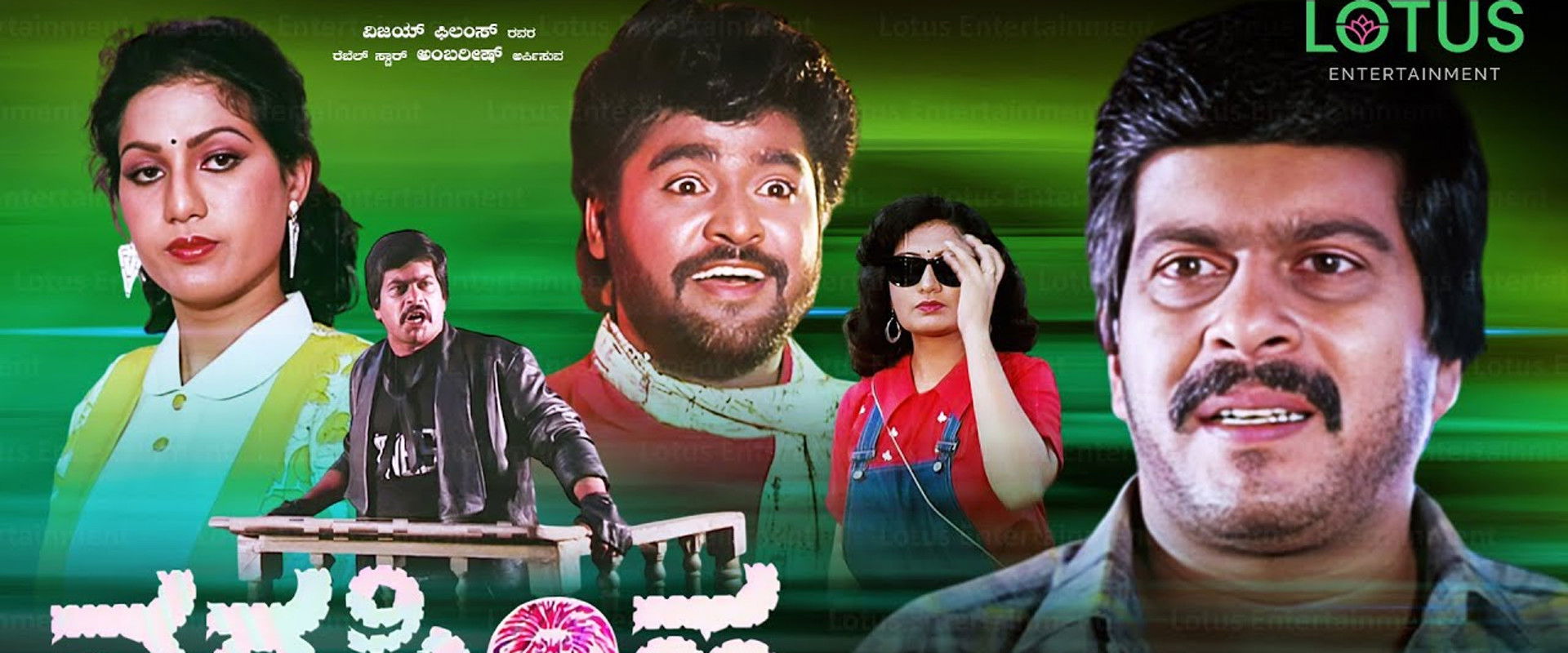 Narasimha's banner image