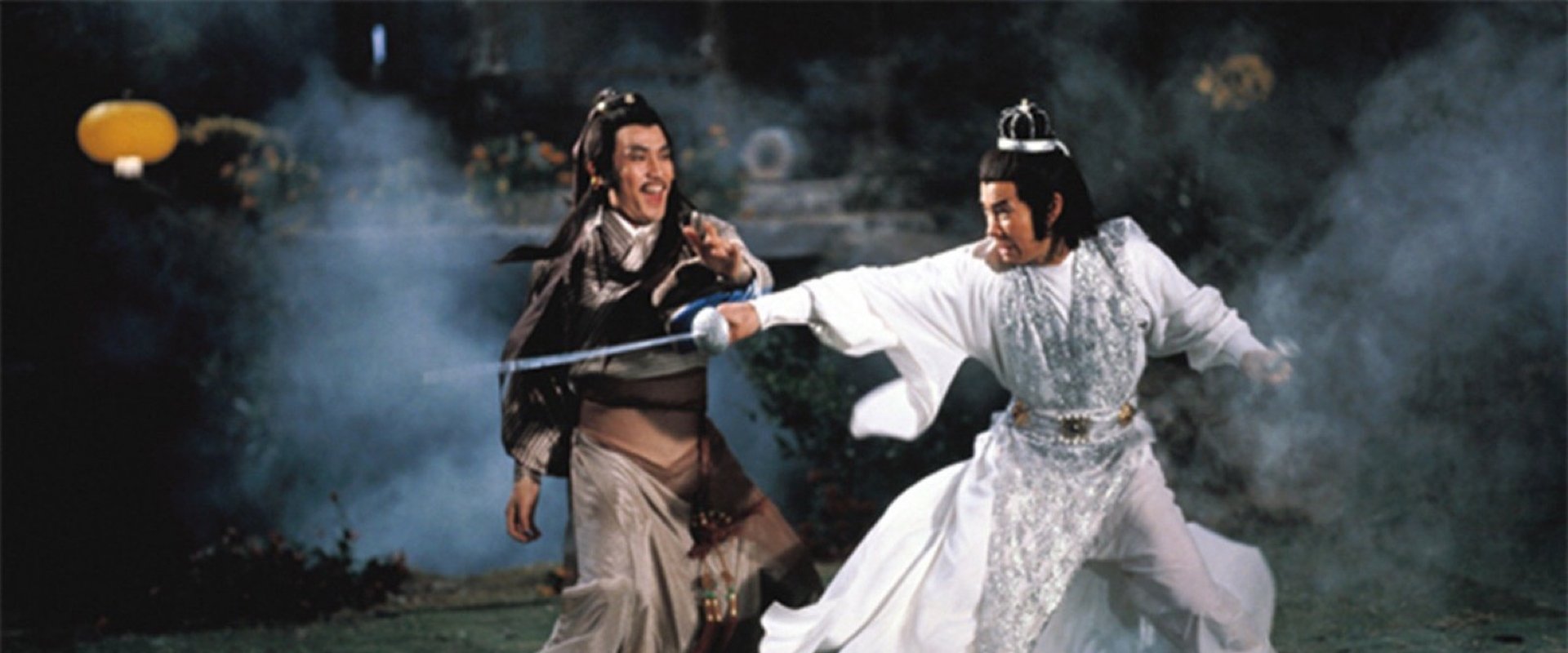 The Duel of the Century