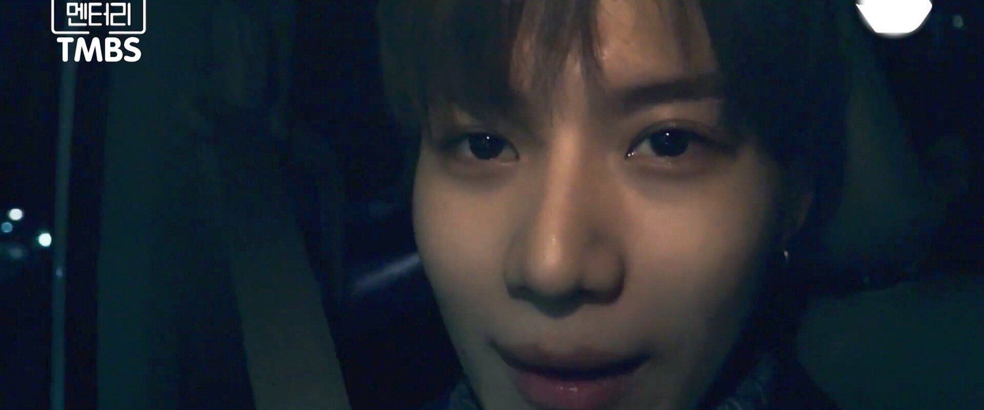 「D-cumentary : TAEMIN」