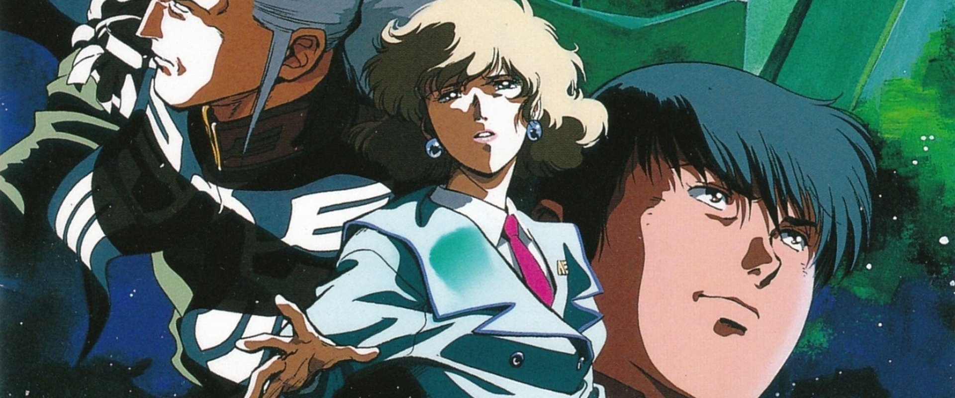 Mobile Suit Gundam 0083: Stardust Memory