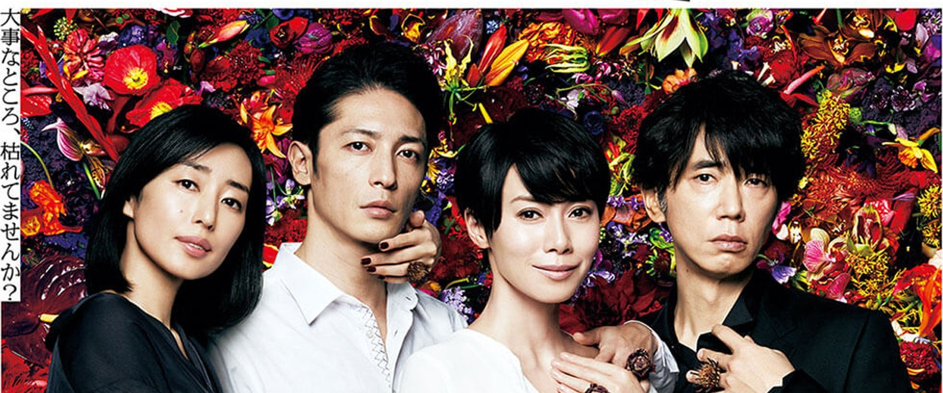 You've Got Someone to Come Home To