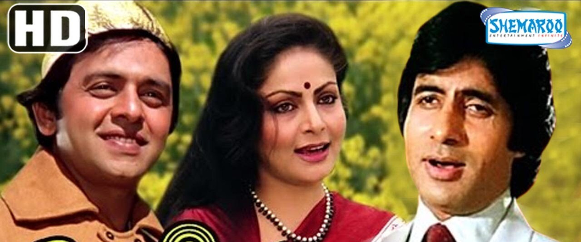 Bemisal's banner image