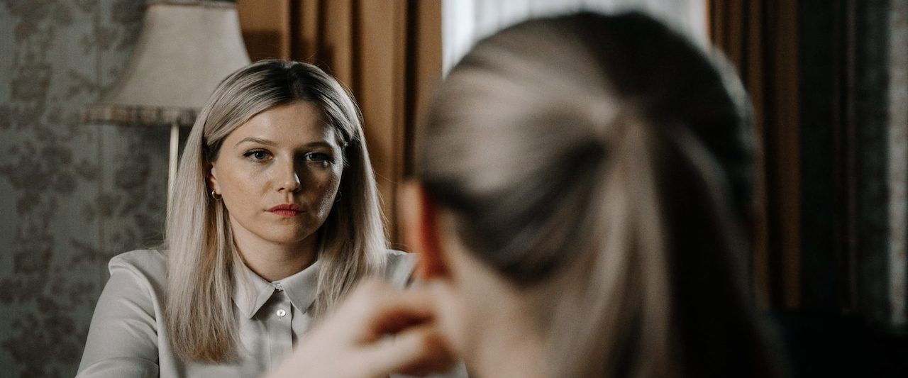 Вторая семья