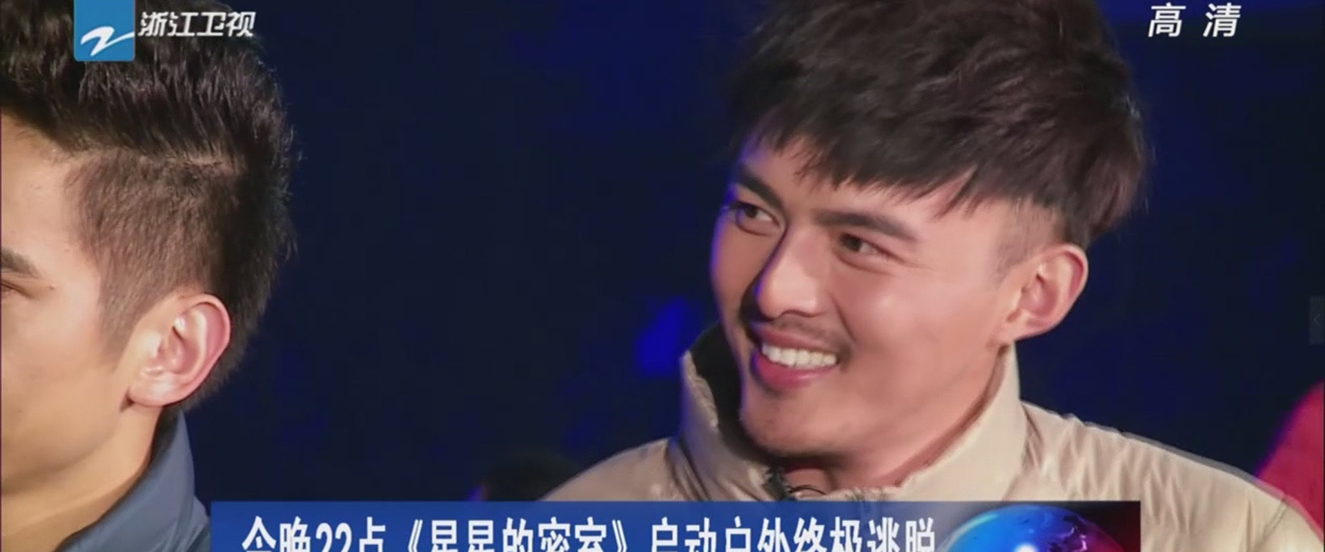 星星的密室's banner image