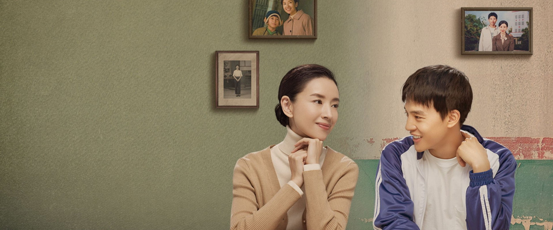 The Last Goodbye to Mama's banner image